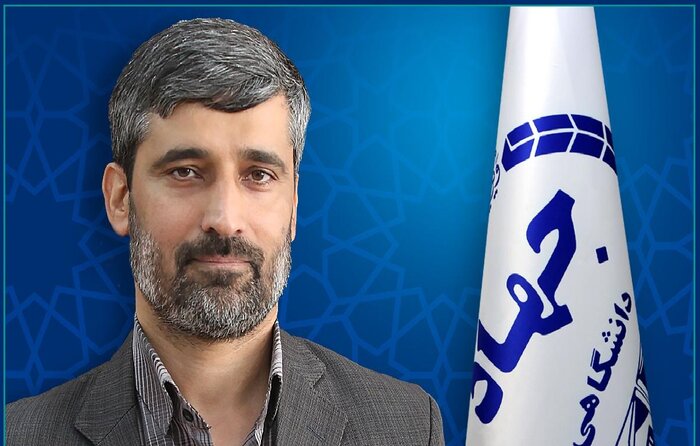 ۳ انتصاب جدید در جهاد دانشگاهی