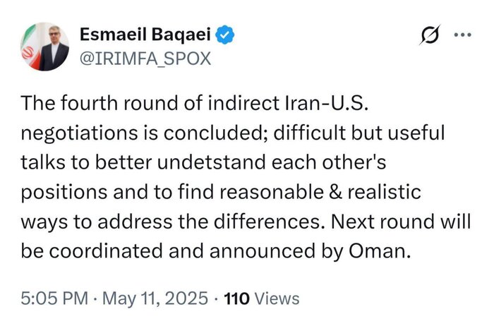 Завершился четвёртый раунд непрямых переговоров между Ираном и США