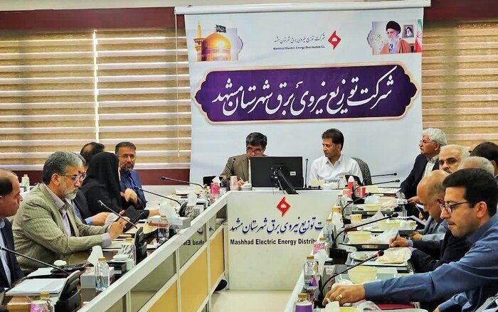 آمادگی ۴۳ سرمایه‌گذار برای تولید برق خورشیدی در مشهد