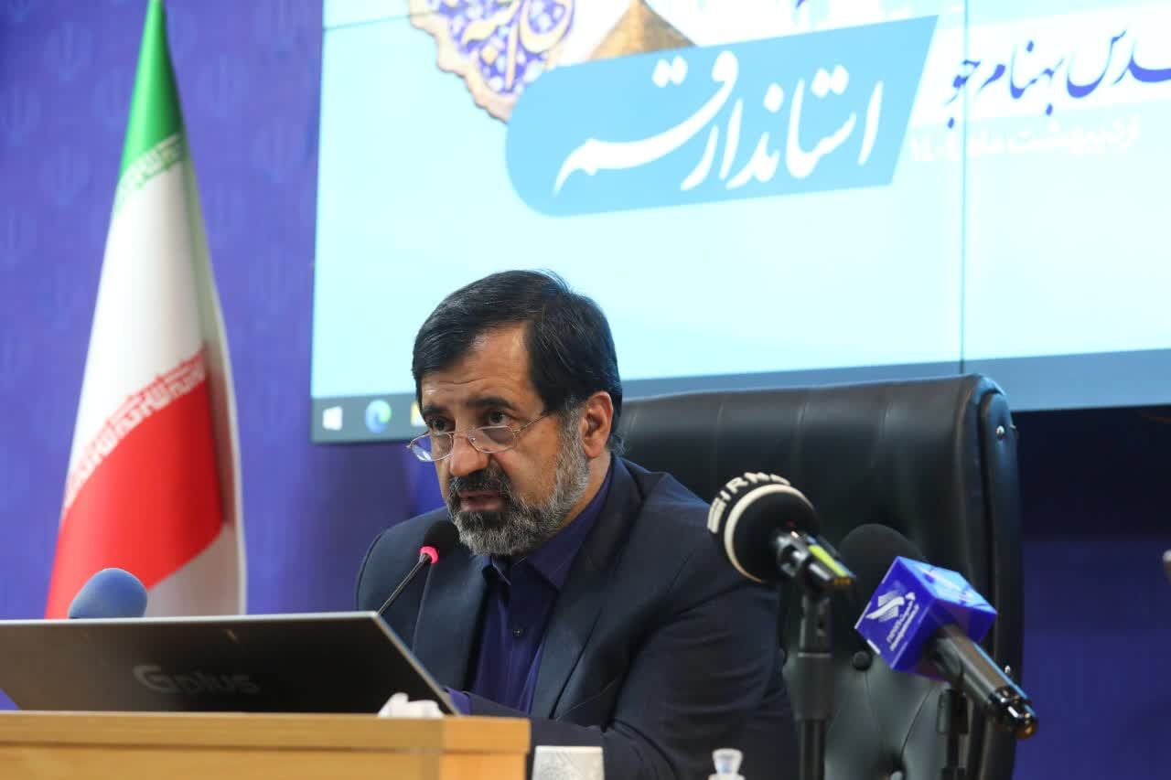 پایان قطعی برق در قم نیازمند همراهی مردم است