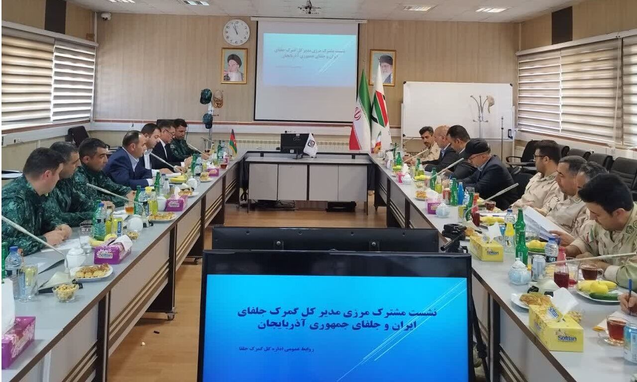 رئیس گمرک جلفای نخجوان: سفر دکتر پزشکیان به کشورم زمینه گسترش همکاریها را فراهم کرد رئیس گمرک جلفای نخجوان: سفر دکتر پزشکیان به کشورم زمینه گسترش همکاریها را فراهم کرد