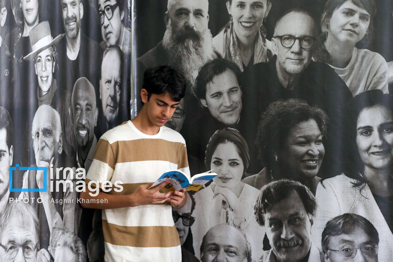 Salon international du livre de Téhéran 2025