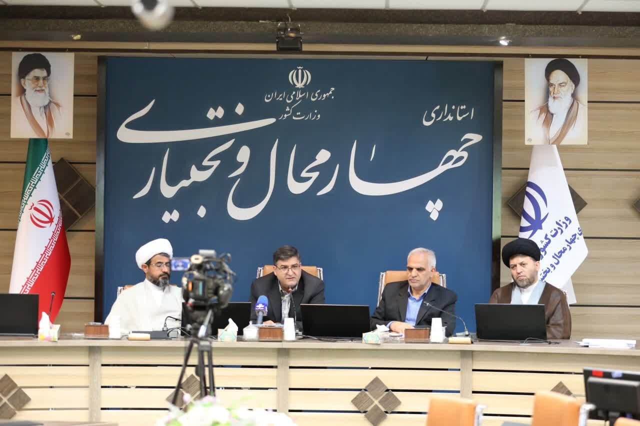 استاندار: سند تحقق شعار سرمایه‌گذاری برای تولید در چهارمحال و بختیاری تدوین شد