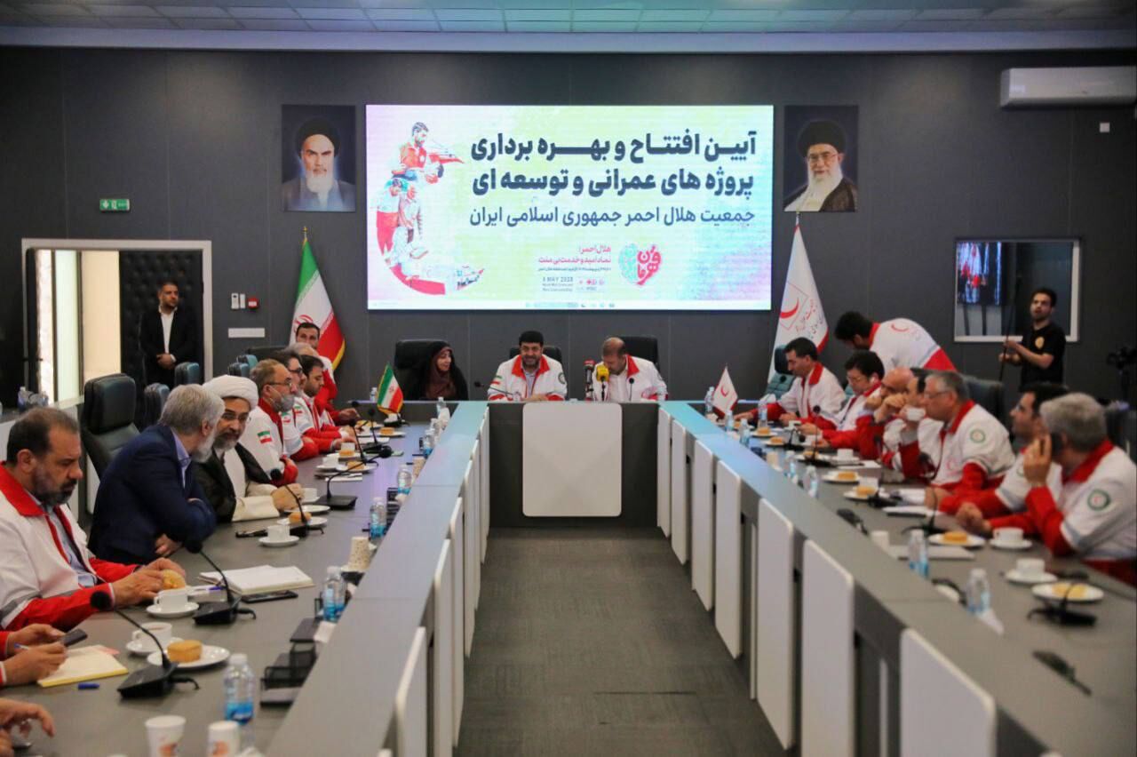 افتتاح ٣٣ پروژه عمرانی و توسعهای هلال احمر در ۱۲ استان