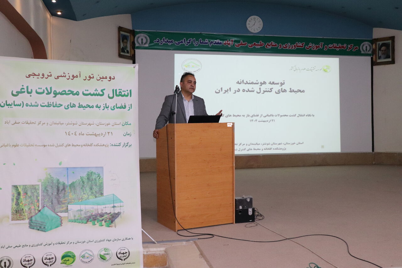 رئیس پژوهشکده گلخانه تات: توسعه هوشمندانه در دستور کار کشاورزان قرار گیرد