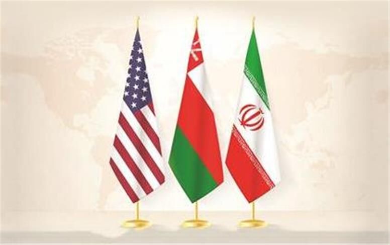 Le 4e cycle de négociations indirectes entre l'Iran et les États-Unis