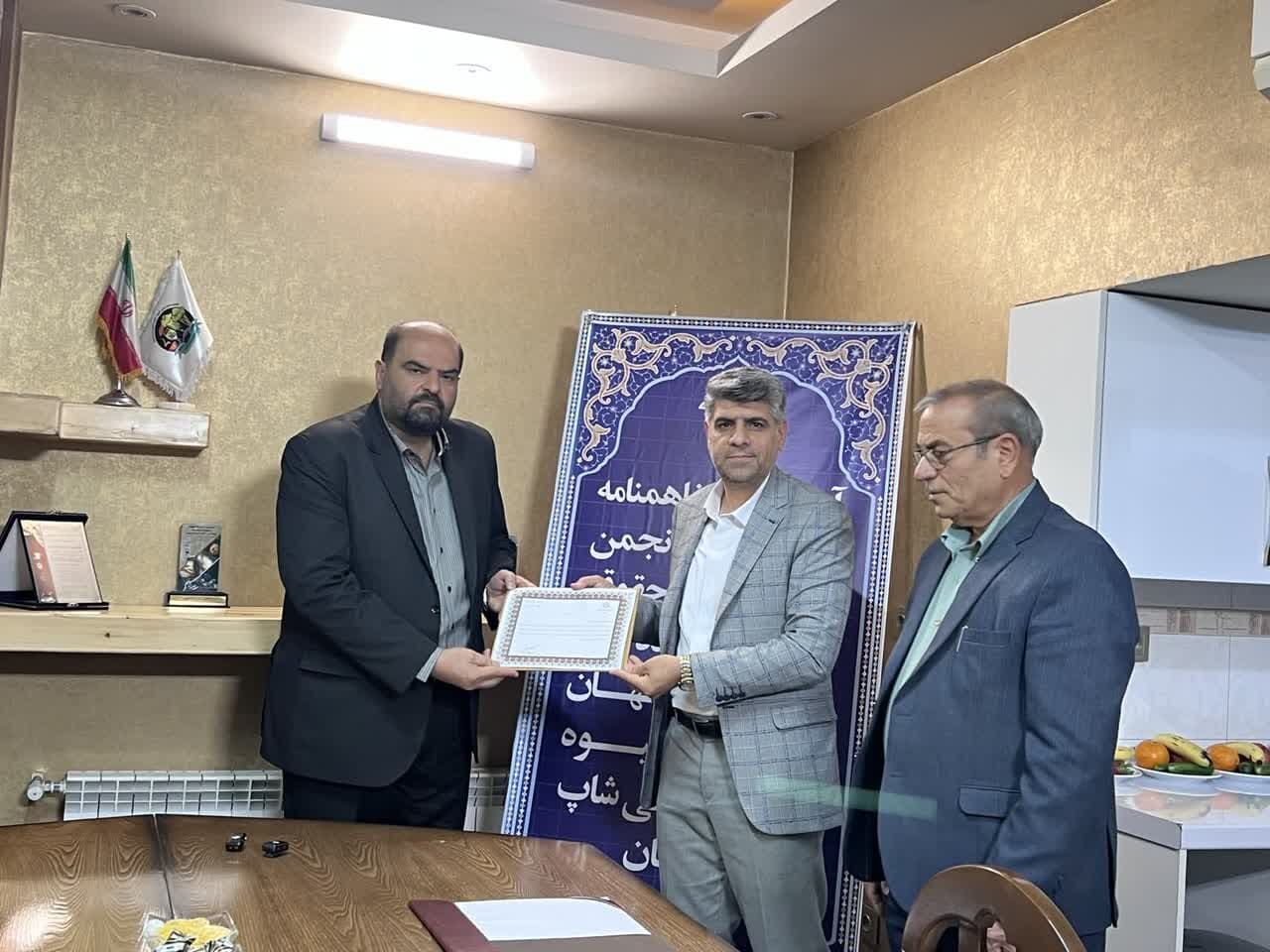 عملکرد اتحادیه‌ها در زمینه رعایت حقوق مصرف‌کنندگان اصفهانی رصد می‌شود