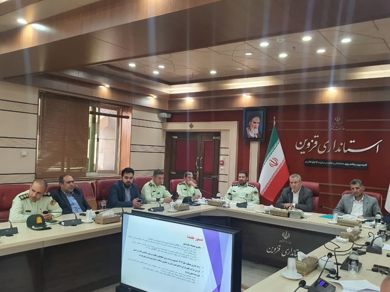 نصب جی پی اس برروی تراکتورهای کشاورزی قزوین تسریع شود