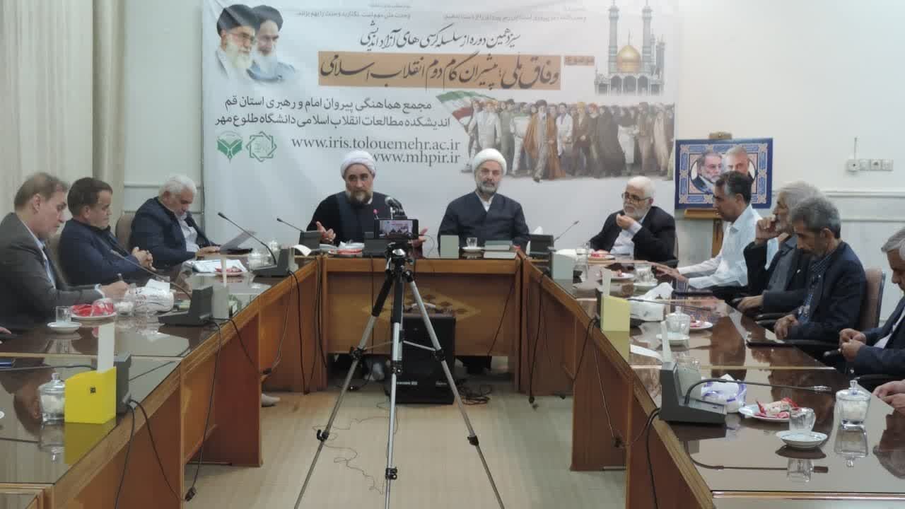 وفاق ملی در بستر تعادل و عقلانیت شکل می‌گیرد