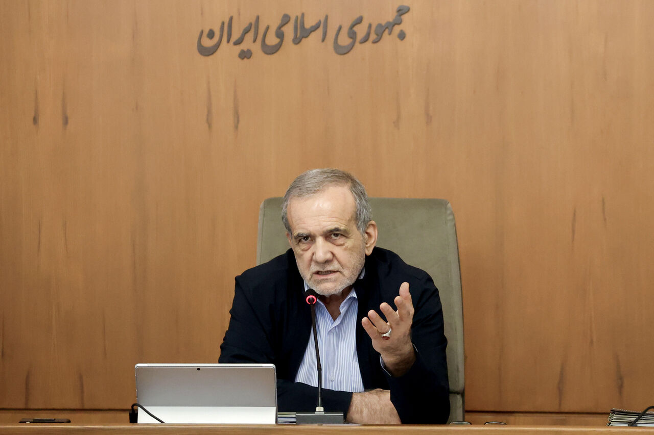 پزشکیان: در مذاکره جدی و به دنبال توافق هستیم پزشکیان: در مذاکره جدی و به دنبال توافق هستیم