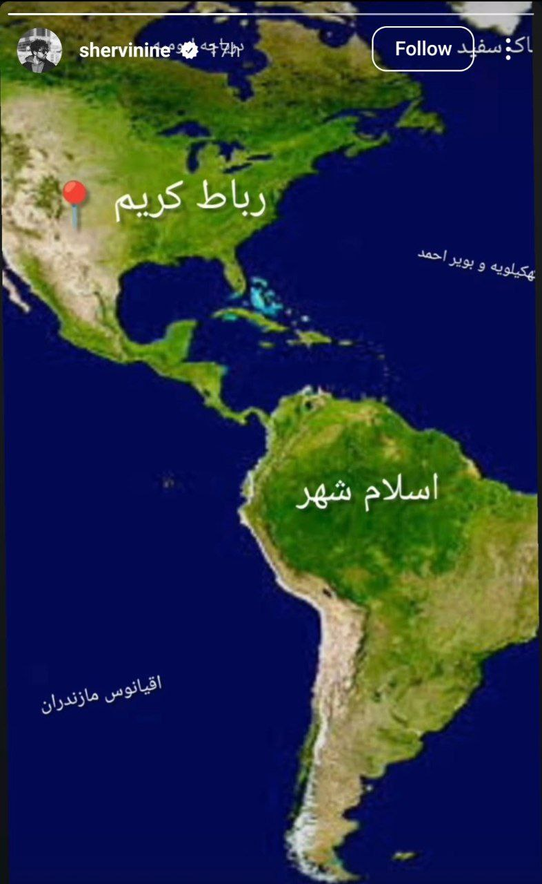 هنرمندان از خلیج همیشه فارس گفتند