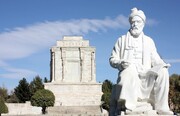 بزرگداشت فردوسی/ پایتخت معنوی کشور میزبان مفاخر ملی و فرهنگی است