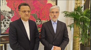 سیمایی برای شرکت در اجلاس وزیران علوم شانگهای وارد چین شد 