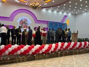 ۲۵۰ عضو داوطلب فعال هلال احمر ابرکوه یزد تجلیل شدند