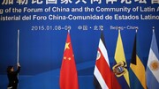 China recibe a líderes latinoamericanos para profundizar lazos