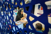 Die 36. Internationale Buchmesse Teheran – Tag 5