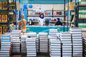 Salon international du livre de Téhéran 2025 - 5e journée