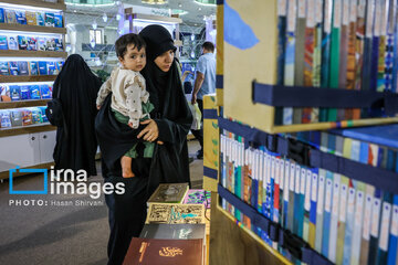 Salon international du livre de Téhéran 2025 - 5e journée