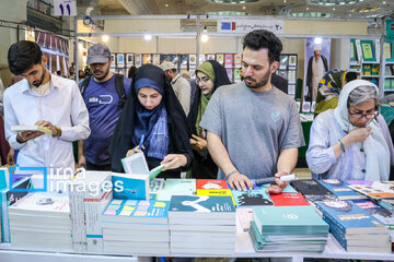 Salon international du livre de Téhéran 2025 - 5e journée
