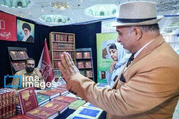 Salon international du livre de Téhéran 2025 - 5e journée
