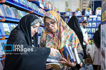Salon international du livre de Téhéran 2025 - 5e journée