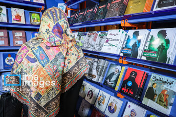 Salon international du livre de Téhéran 2025 - 5e journée