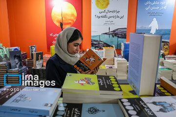 Salon international du livre de Téhéran 2025 - 5e journée
