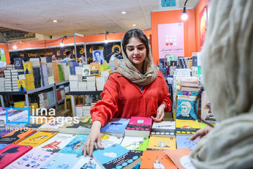 Salon international du livre de Téhéran 2025 - 5e journée