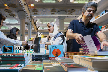 Salon international du livre de Téhéran 2025 - 5e journée