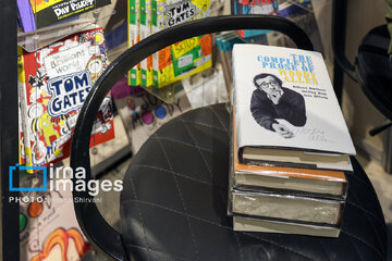 Salon international du livre de Téhéran 2025 - 5e journée