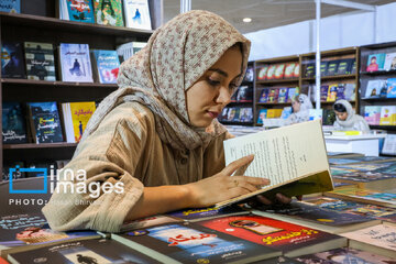 Salon international du livre de Téhéran 2025 - 5e journée