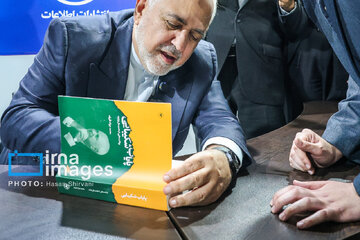 Salon international du livre de Téhéran 2025 - 5e journée