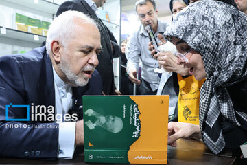 Salon international du livre de Téhéran 2025 - 5e journée