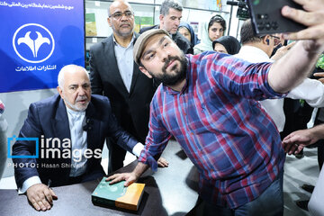 Salon international du livre de Téhéran 2025 - 5e journée