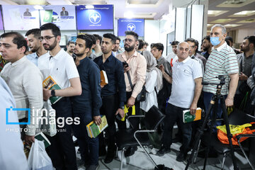 Salon international du livre de Téhéran 2025 - 5e journée