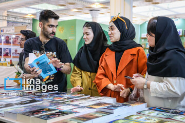 Salon international du livre de Téhéran 2025 - 5e journée