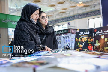 Salon international du livre de Téhéran 2025 - 5e journée