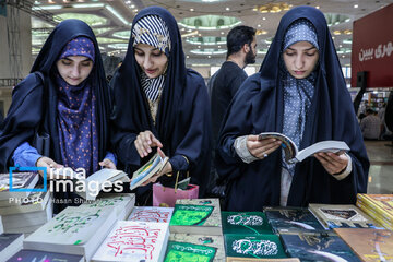 Salon international du livre de Téhéran 2025 - 5e journée
