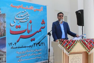 فرماندار شمیرانات: تعلق خاطر مردم به هویت تاریخی شهرستان باعث افزایش سرمایه اجتماعی می‌شود