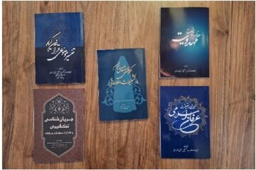 ۶ عنوان کتاب یک محقق مازندرانی رونمایی شد