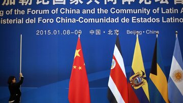 北京主办拉丁美洲国家会议；"一带一路"万亿计划迈出新步伐
