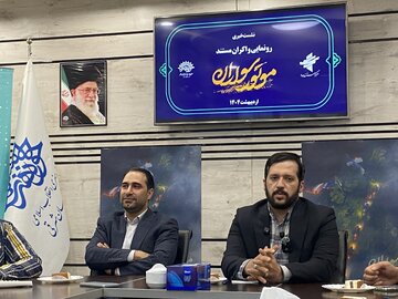 اکران مستند «موتورسواران» در تلخ‌ترین شب ۱۴۰۳ از تبریز آغاز می‌شود