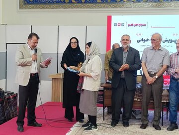 اهدای نشان «خلیج‌فارس» به برگزیدگان حوزه نشر همزمان با آغاز پویش ایران‌خوانی
