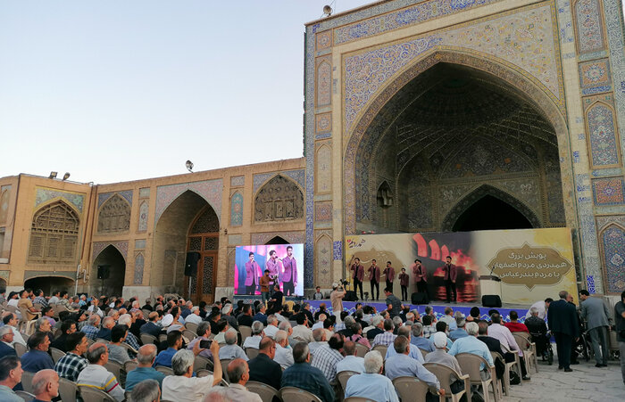 از آتش بندر تا دل سوخته نصف جهان