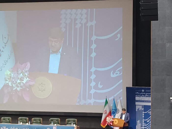 سی و دومین همایش سالانه سیاست های پولی ارزی کشور آغاز شد