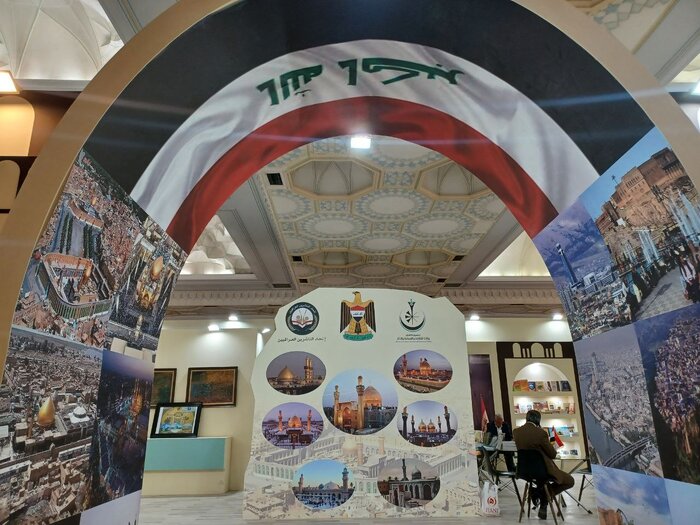 تمدن ایران و عراق همچون دو کفه ترازو مکمل یکدیگرند/ استقبال ایرانیها از غرفه عراق