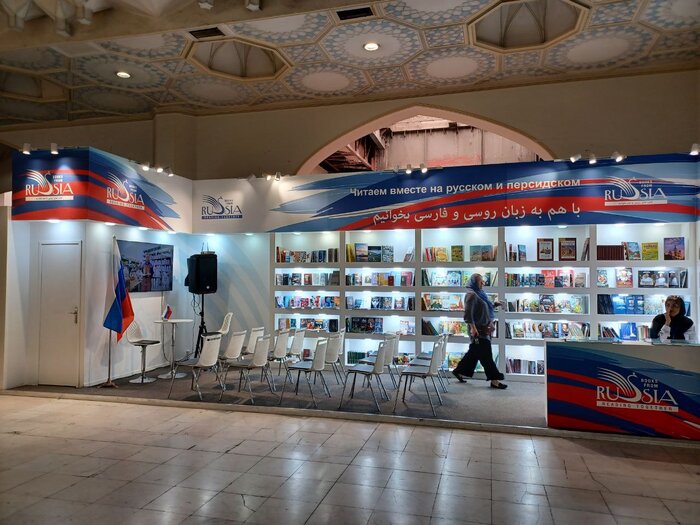 رئیس روسیه مسئول نمایشگاه کتاب: ما نیاز به حضور در آن داشتیم
