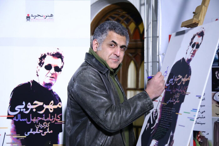 یک ملاقات سینمایی با کتابها؛ زندگی کدام هنرمندان کتاب شد؟