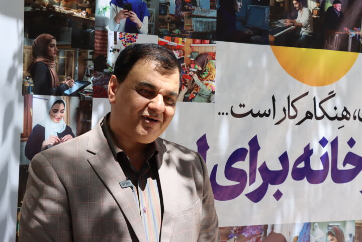 نخستین رویداد مشاغل خانگی در فارس کلید خورد