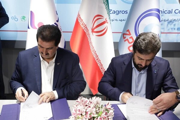 بانک رفاه کارگران با شرکت‌ها و هلدینگ‌های فعال در صنعت نفت، گاز، پتروشیمی تفاهم‌نامه همکاری امضا کرد